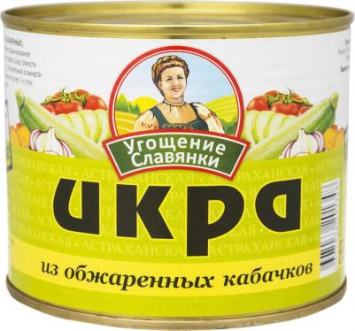 Икра из обжаренных кабачков, 545 г, 6 уп – фото 1