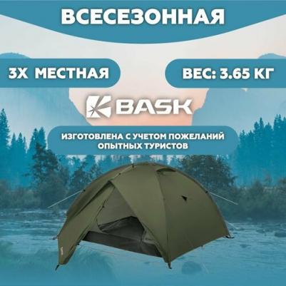 Bonzer 3 – фото 12