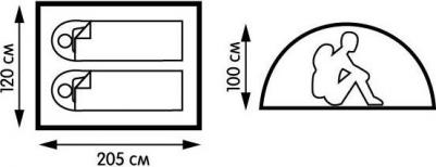 Monodome 2 – фото 13