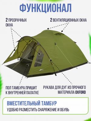 BERGAMO 4 – фото 7