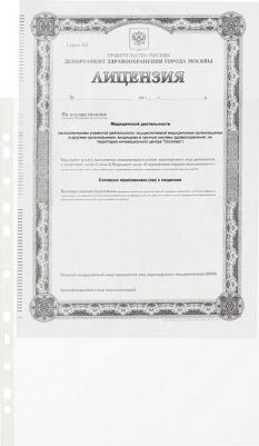 Файл-вкладыш без перфорации А4 30 мкм прозрачный гладкий 100 штук в упаковке – фото 9
