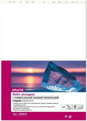 Файл-вкладыш горизонтальный А3 35 мкм прозрачный гладкий 50 штук в упаковке – фото 3