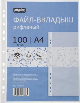 Файл-вкладыш Pixel А4 25 мкм рифленый 100 штук в упаковке