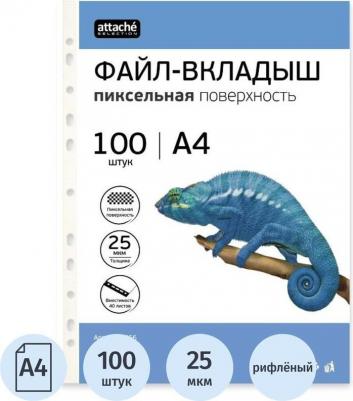 Файл-вкладыш Pixel А4 25 мкм рифленый 100 штук в упаковке – фото 7