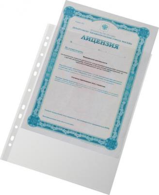 Файл-вкладыш Pixel А4 45 мкм рифленый 100 штук в упаковке – фото 11