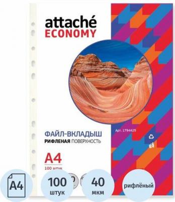 Файл-вкладыш с перфорацией, А4, 40 мкм, 100 штук – фото 12