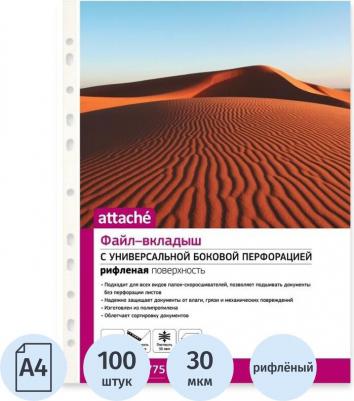 Файл-вкладыш Стандарт А4 30 мкм прозрачный рифленый 100 штук в упаковке – фото 8