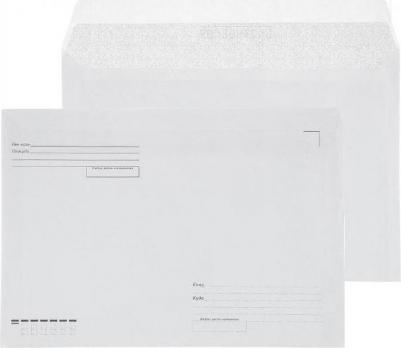 Конверт С4 90 г/кв.м Куда-Кому белый стрип с внутренней запечаткой – фото 2