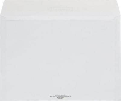 Конверт С4 90 г/кв.м Куда-Кому белый стрип с внутренней запечаткой – фото 5