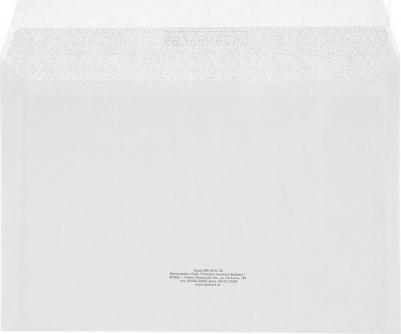 Конверт С4 90 г/кв.м Куда-Кому белый стрип с внутренней запечаткой – фото 8