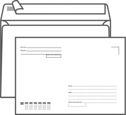 Конверт С5 Кому-Куда белый стрип (1000 штук вупаковке) – фото 5