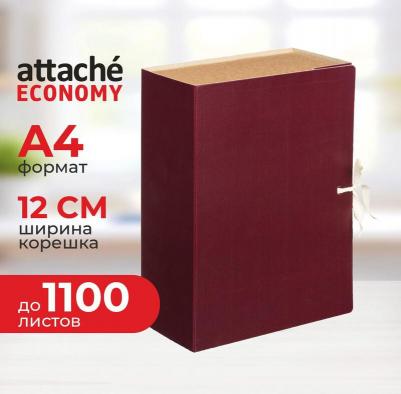 Папка архивная из бумвинила 120 мм бордовая – фото 1