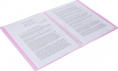 Папка файловая на 60 файлов Акварель А4 40 мм розовая – фото 2