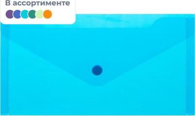 Папка-конверт на кнопке C6 ассорти 0.18 мм (10 штук в упаковке) – фото 3
