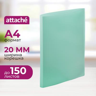 Папка на 2-х кольцах Акварель А4 плотн 350мкм, бирюзовая – фото 4