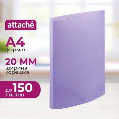 Папка на 2-х кольцах Акварель А4 плотн 350мкм, сиреневая – фото 7