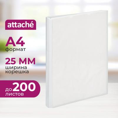 Папка на 2-х кольцах Панорама 40 мм белая до 150 листов – фото 2
