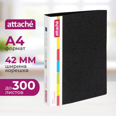 Папка на 4-х кольцах 42 мм черная до 300 листов (пластик 0.7 мм) – фото 3