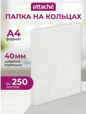 Папка на 4-х кольцах "Панорама", А4, 40 мм, белый – фото 1