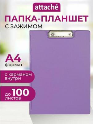 Папка-планшет с зажимом Bright colours A4 сиреневая с выдвижным подвесом – фото 8