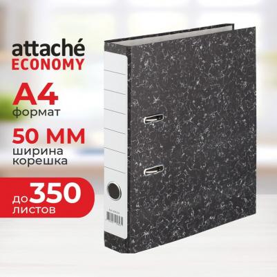 Папка-регистратор 50 мм черная 4620028958235 – фото 5