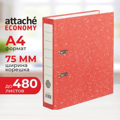 Папка-регистратор 75 мм красная 4670072017020 – фото 8