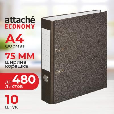 Папка-регистратор 75 мм мрамор черная (10 штук в упаковке) 4680546017159 – фото 8