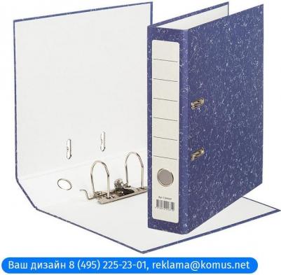 Папка-регистратор 75 мм синяя – фото 11