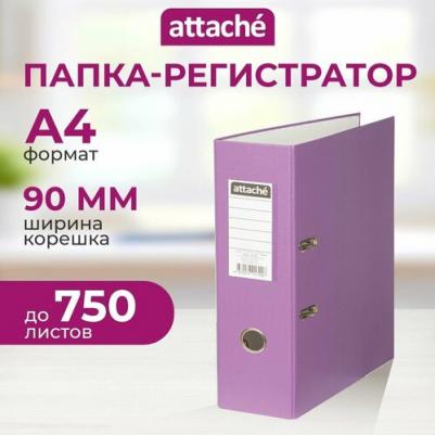 Папка-регистратор Selection 90 мм синяя – фото 7