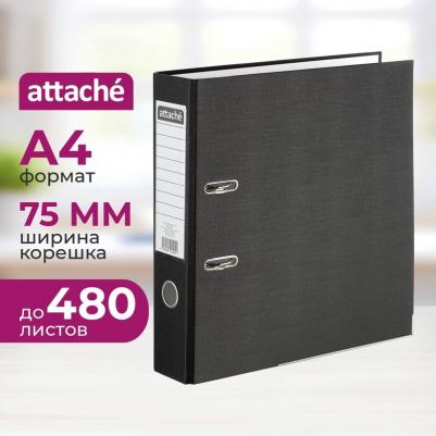 Папка с арочным механизмом 75 мм, с металлическим уголком, черная – фото 13