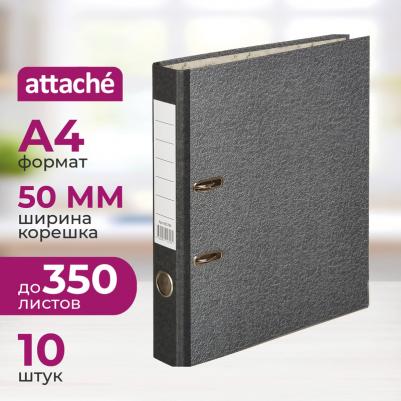 Папка с арочным механизмом А4, 50 мм, черная – фото 6