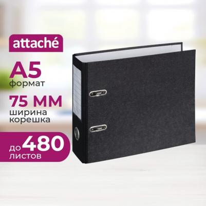 Папка с арочным механизмом "Colored light", А5, 75 мм, цвет мраморный – фото 7