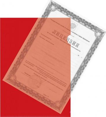 Папка-уголок A4 красная 120 мкм (20 штук в упаковке) – фото 4