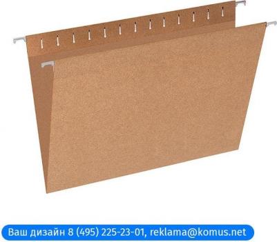 Подвесная папка Foolscap до 80 листов коричневая (10 штук в упаковке) – фото 4