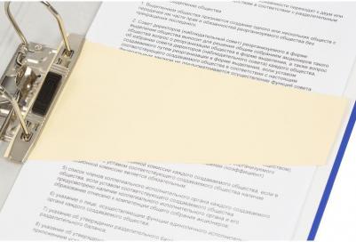 Разделитель листов картонный 100 листов оранжевый (230x120 мм) – фото 3