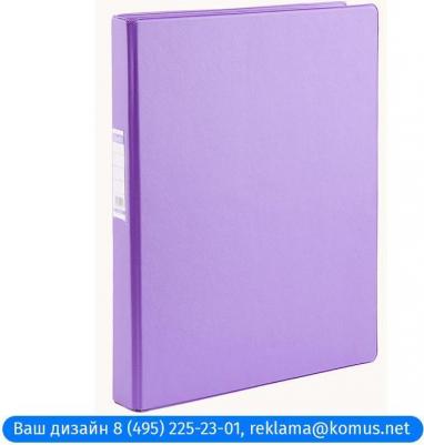 Папка на 2-х кольцах А4, 35 мм, сиреневый – фото 3