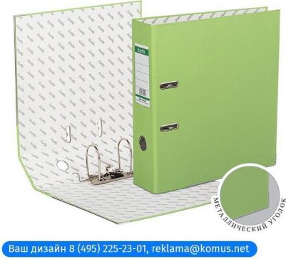 Папка с арочным мехонизмом "Economy Plus", 80 мм, лайм – фото 2