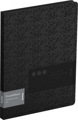 Папка файловая DoubleBlack 20 файлов