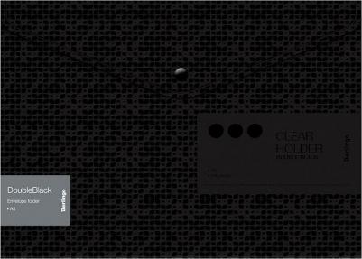 Папка-конверт DoubleBlack – фото 2