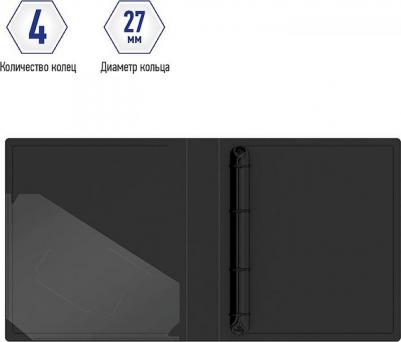 Папка на 4-х кольцах "Instinct", A5, 35 мм, 700 мкм, лаванда – фото 2