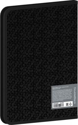 Папка на молнии DoubleBlack А5+ 600мкм – фото 3