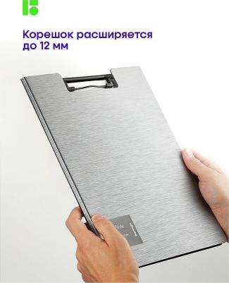Папка-планшет с зажимом "Steel&Style" A4, пластик, серебристый металлик – фото 12