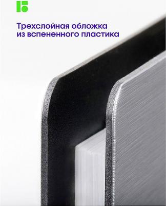 Папка-планшет с зажимом "Steel&Style" A4, пластик, серебристый металлик – фото 13