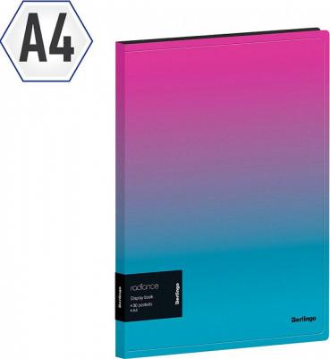 Папка Radiance с 10 вкладышами 17 мм с карманом розовая/голубая – фото 11