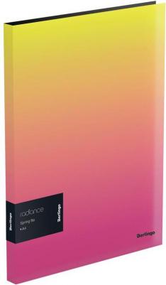 Папка с пружинным скоросшивателем "Radiance", 17 мм, 600 мкм, с внутренним карманом, желтый/розовый градиент – фото 1