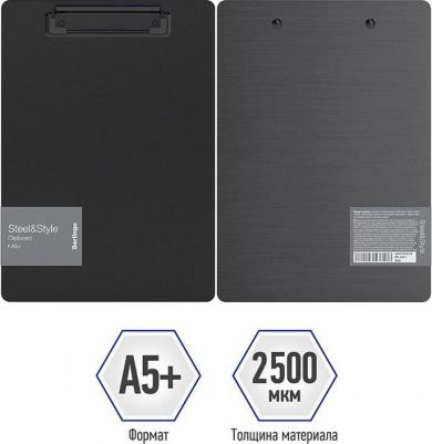 Планшет с зажимом "Steel&Style", A5+, 2500 мкм, пластик, черный – фото 5