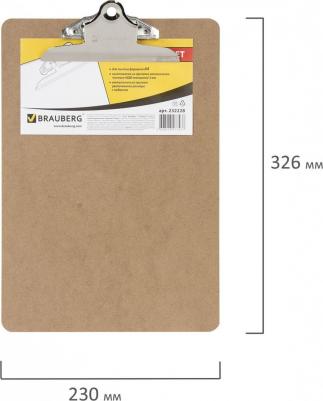 Доска-планшет "Eco" с прижимом бабочка, А4, МДФ, 3 мм, 232228 – фото 1