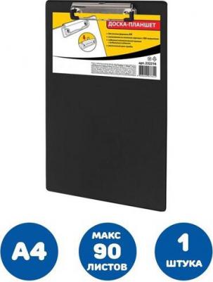 Доска-планшет "NUMBER ONE" с прижимом А4, картон/ПВХ, ЧЕРНАЯ, 232216 – фото 4