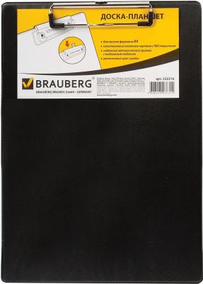 Доска-планшет "NUMBER ONE" с прижимом А4, картон/ПВХ, ЧЕРНАЯ, 232216