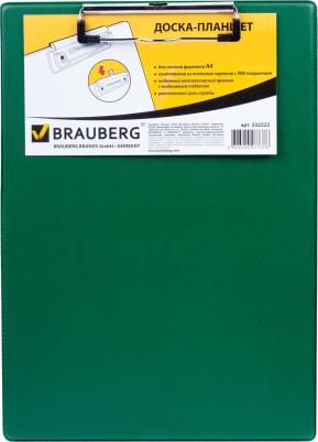 Доска-планшет "NUMBER ONE" с прижимом А4, картон/ПВХ, ЗЕЛЕНАЯ, 232222 – фото 6